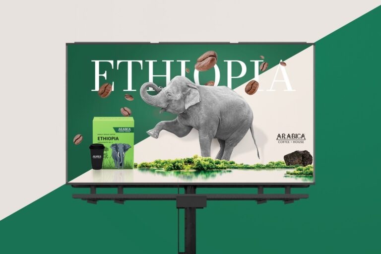 Arabica Coffee | 360 Kampanya