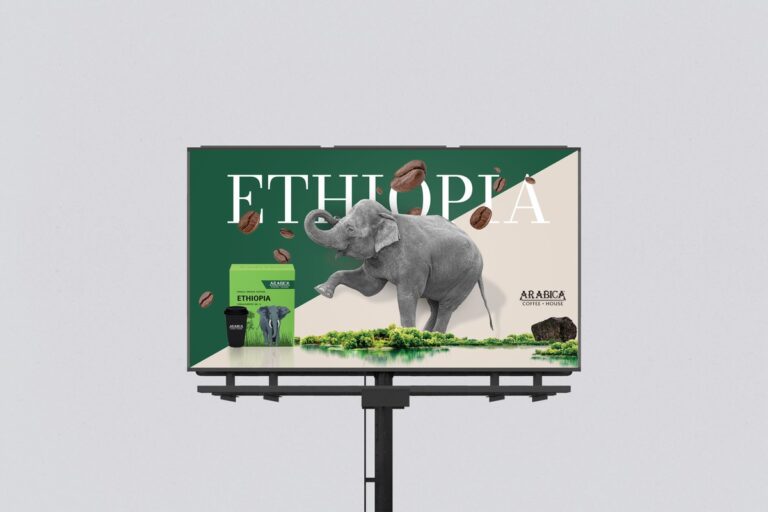 Arabica Coffee | 360 Campaign